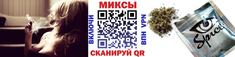 купить наркотик  Волжский  hydra   Бутират оксана 