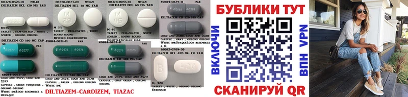 дарк нет клад  Волжский  ЭКСТАЗИ ешки 
