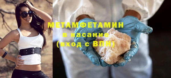 героин Армянск