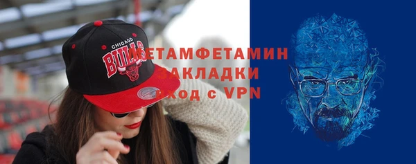 героин Армянск