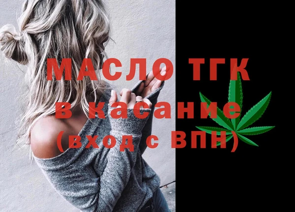МДПВ Аркадак