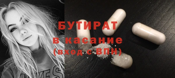 МДПВ Аркадак
