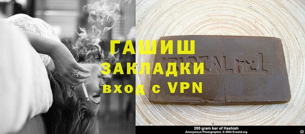 МДПВ Аркадак