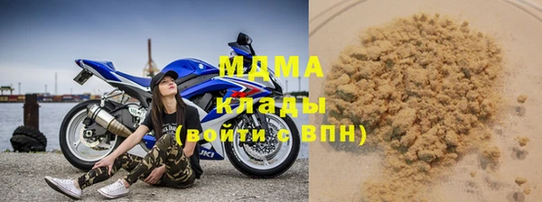 героин Армянск