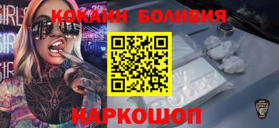 прущий лед Кунгур