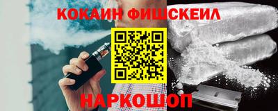 прущие крисы Кумертау