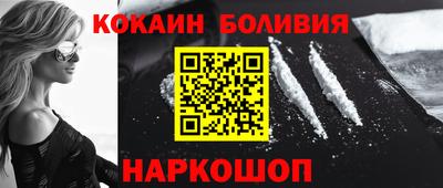 прущие крисы Кумертау