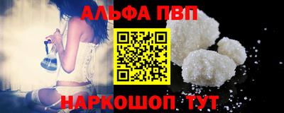 ПСИЛОЦИБИНОВЫЕ ГРИБЫ Кулебаки