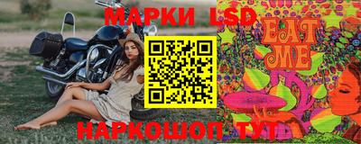 прущий лед Кунгур