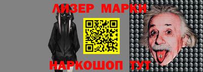 прущий лед Кунгур