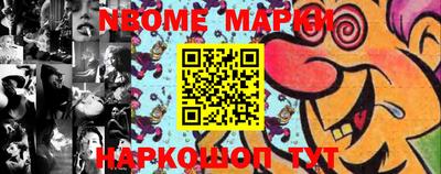 ПСИЛОЦИБИНОВЫЕ ГРИБЫ Кулебаки