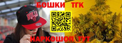прущие крисы Кумертау