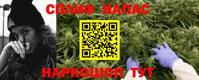 прущие крисы Кумертау