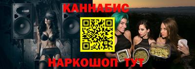 ПСИЛОЦИБИНОВЫЕ ГРИБЫ Кулебаки