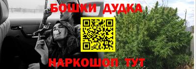ПСИЛОЦИБИНОВЫЕ ГРИБЫ Кулебаки