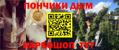 ПСИЛОЦИБИНОВЫЕ ГРИБЫ Кулебаки