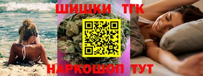 прущий лед Кунгур