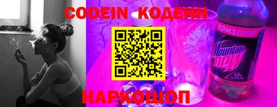 ПСИЛОЦИБИНОВЫЕ ГРИБЫ Кулебаки