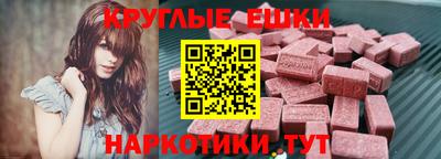 прущие крисы Кумертау