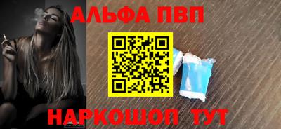 ПСИЛОЦИБИНОВЫЕ ГРИБЫ Кулебаки