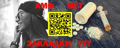 прущие крисы Кумертау