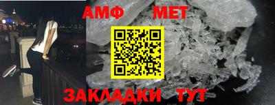 ПСИЛОЦИБИНОВЫЕ ГРИБЫ Кулебаки