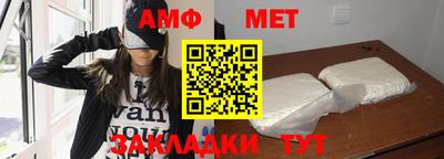 ПСИЛОЦИБИНОВЫЕ ГРИБЫ Кулебаки