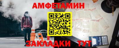 прущие крисы Кумертау