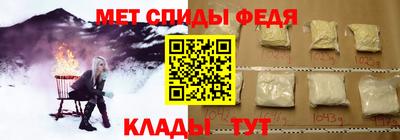 прущий лед Кунгур