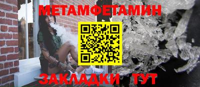 ПСИЛОЦИБИНОВЫЕ ГРИБЫ Кулебаки