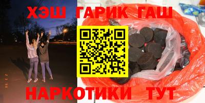 прущие крисы Кумертау