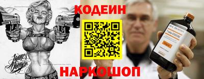 прущие крисы Кумертау