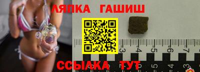 прущий лед Кунгур