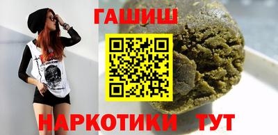 прущие крисы Кумертау