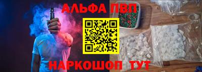 ПСИЛОЦИБИНОВЫЕ ГРИБЫ Кулебаки