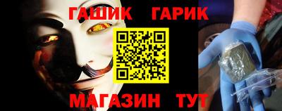 прущий лед Кунгур