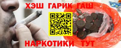 ПСИЛОЦИБИНОВЫЕ ГРИБЫ Кулебаки