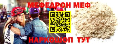 ПСИЛОЦИБИНОВЫЕ ГРИБЫ Кулебаки
