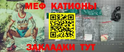 прущий лед Кунгур