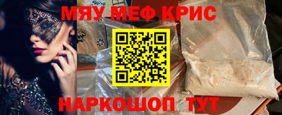 ПСИЛОЦИБИНОВЫЕ ГРИБЫ Кулебаки