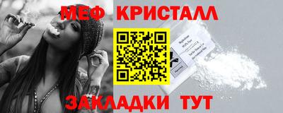 прущий лед Кунгур