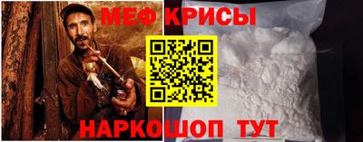 ПСИЛОЦИБИНОВЫЕ ГРИБЫ Кулебаки