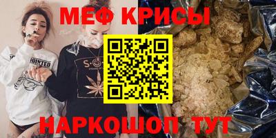 ПСИЛОЦИБИНОВЫЕ ГРИБЫ Кулебаки
